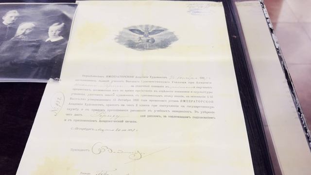 Индия БРИКС+