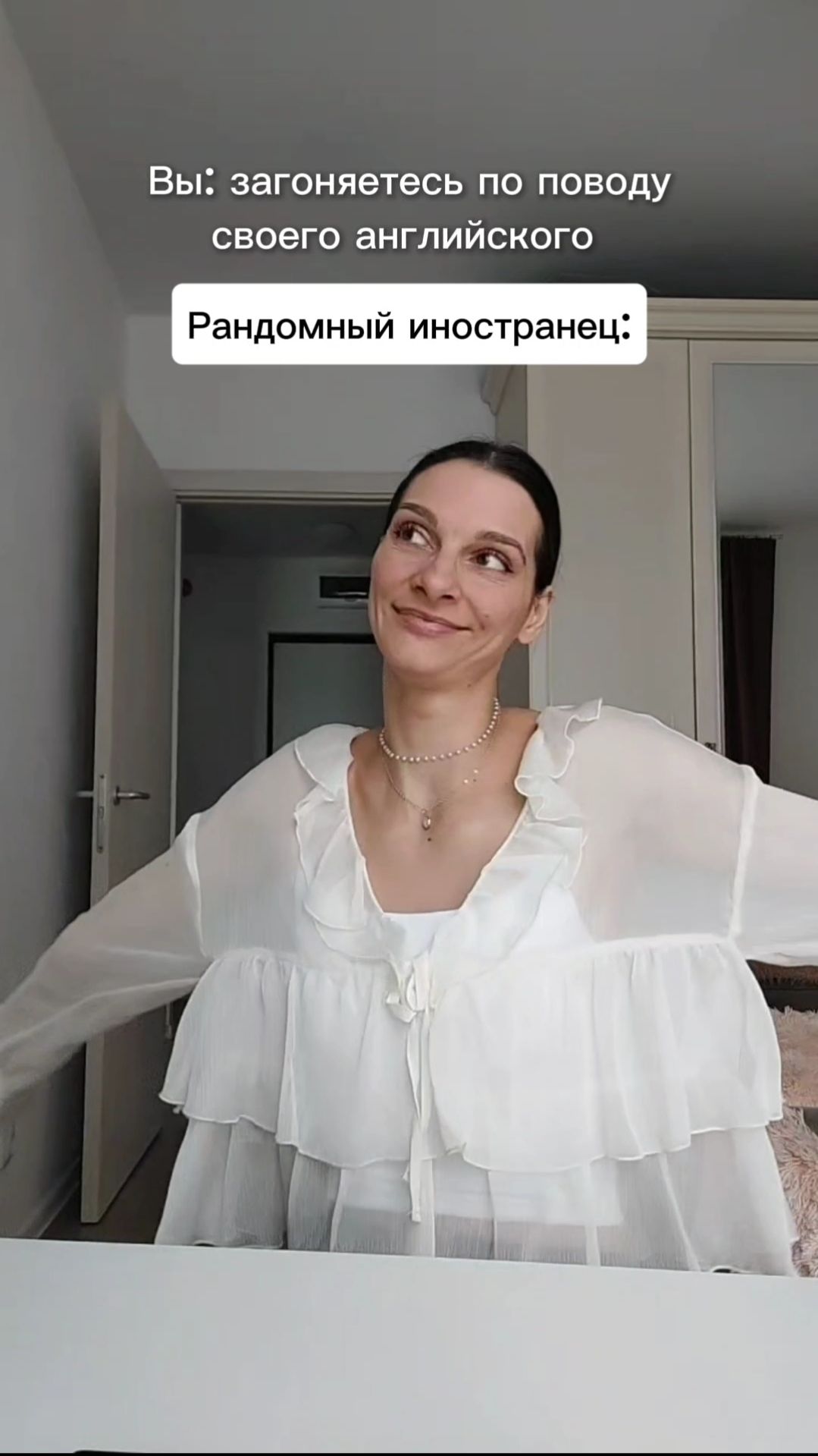 Здесь всё об английском! Подписывайтесь #английский #английскийязык #английскийдляначинающих #юмор