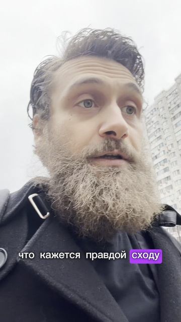 По-честному отвечаю на вопрос, зачем изучать математику. Часть 2 #репетитор #математика