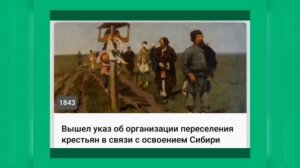 🌼20 АПРЕЛЯ•ПОНЕДЕЛЬНИК•2026•