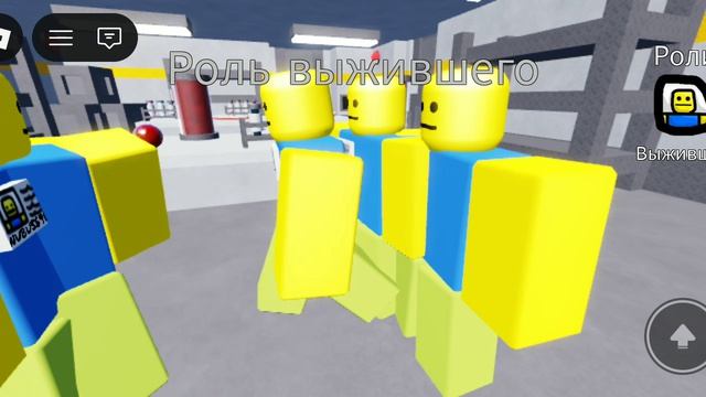 быстрая инфекция