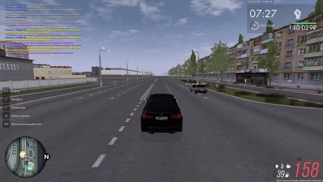 Обжалование+ ЖБ за подрез