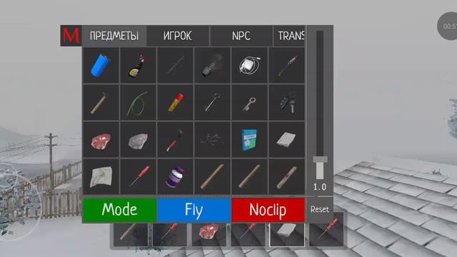 пов как проходят ютуберы игру скулбой