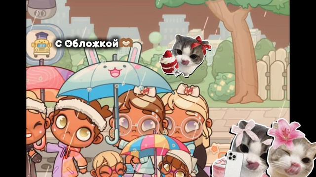 ----Вложек,🫶🏾Прогулка ,Под, Дождёд?,🧉Вложек,🫶🏾 Вы, Жоджолись, Видео ,Про ,Ав!🧉