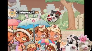 ----Вложек,🫶🏾Прогулка ,Под, Дождёд?,🧉Вложек,🫶🏾 Вы, Жоджолись, Видео ,Про ,Ав!🧉