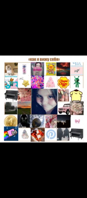 ДРЫСЯ сися💩🍆🥰🧙♂️🚩