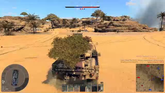 War Thunder Solo