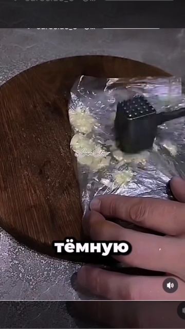 Синий огонь Громова