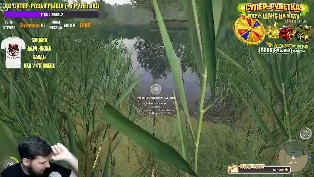 🔴 СТРИМ РР4 | РОЗЫГРЫШ КАЖДЫЕ 20 МИН | МАРАФОН ФАРМА СЕРЕБРА [РУССКАЯ РЫБАЛКА 4]