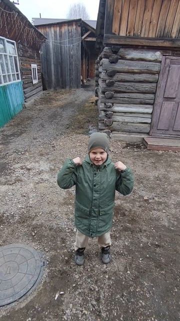 клип песни я банан