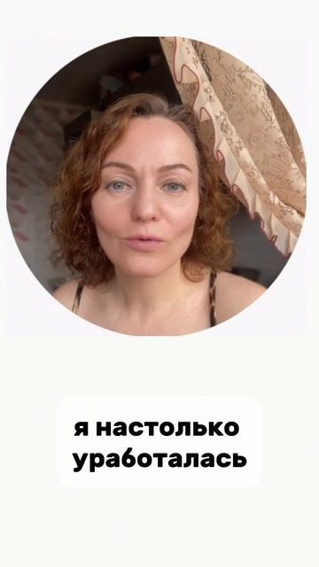 КАК ЗАЖИГАТЬ ЛЮДЕЙ В КОМАНДЕ? 🔥 (Мой главный инструмент ментора)