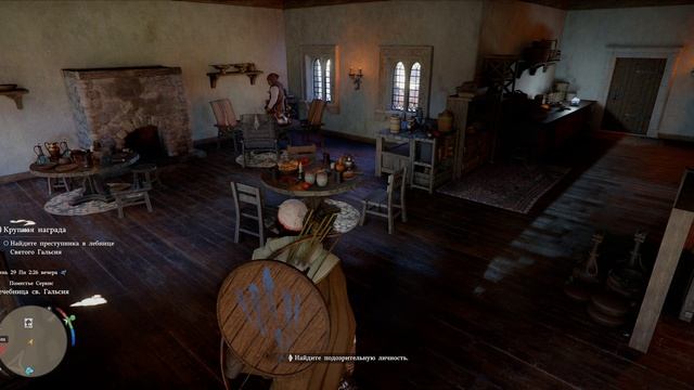 Crimson Desert Найдите преступника в лечебнице Святого Гальсия