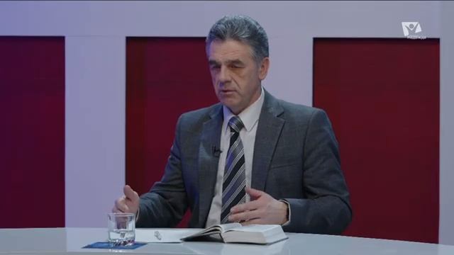 Библия - Урок 4. живое Слово. Изучаем Библию с Заокским Университетом