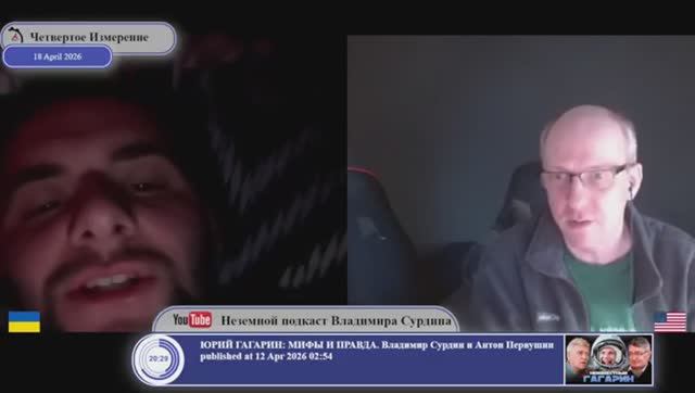 Многие государства признавали(?) сфабрикованность выборов, где победил Янукович...