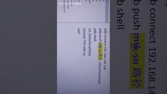 Geely Emgrand 4 (SS11) Китаец 1