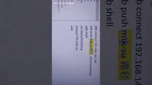 Geely Emgrand 4 (SS11) Китаец 1