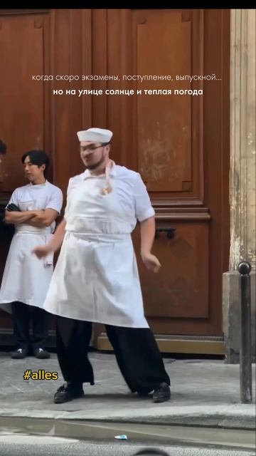 Уже совсем скоро!