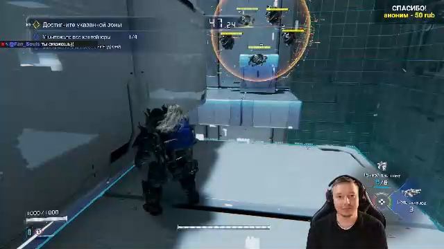 PRAGMATA - Первое прохождение - Полное прохождение.