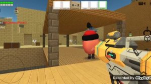 чикен ган (2 часть)