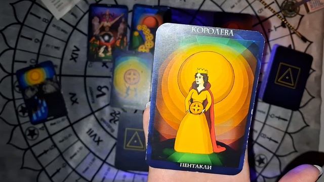 прогноз на неделю.