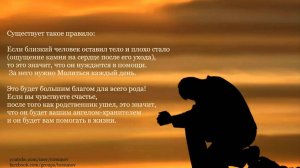 Молитва за мир во всем мире! Live 19.04.2026