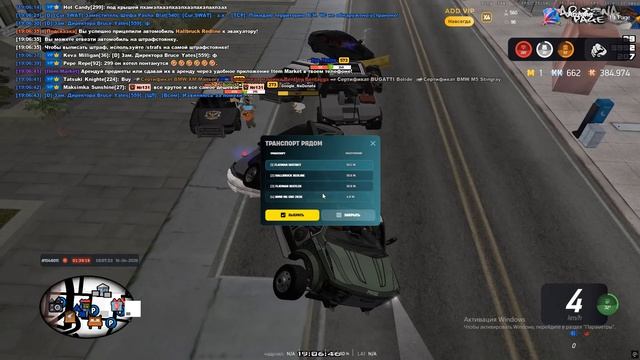 Desktop 2026.04.19 - 19.10.24.09