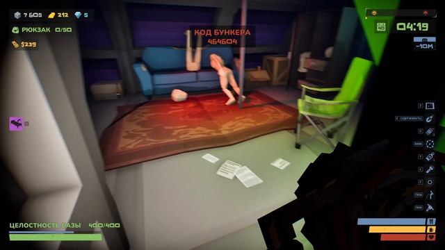 Запись стрима The Spotter Dig Or Die №6