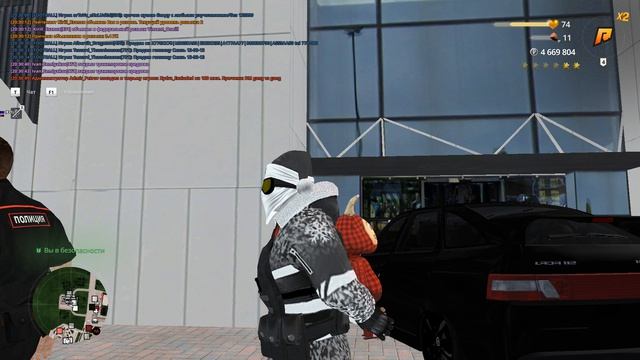 Grand Theft Auto  San Andreas 2026.04.19 - 20.33.25.02.DVR