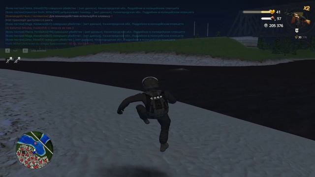 2026-04-18 23-41-09 - Trim