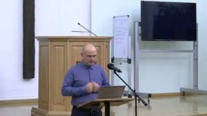 Книга "Пророка Михея" - Андрей Довгель. Посвящение. День 1