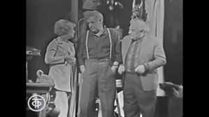 "Сказки старого Арбата", БДТ, спектакль СССР,  19-04-2026