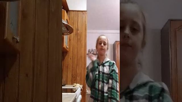 подержи лайком