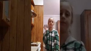 подержи лайком