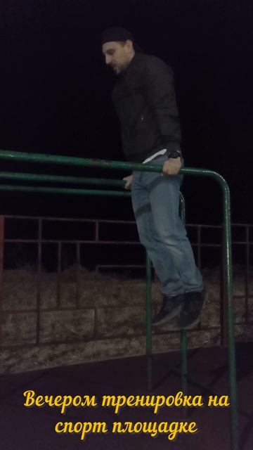 Челлендж 75 дней - день 38✨✅ #мотивация #челленджы #спорт #пп #75hardchallenge