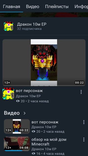 вы меня надоели  я тебя люблю отпишусь космос