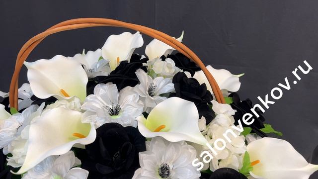 Траурная корзина из искусственных цветов №37