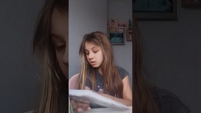 провожу своё утро часть2