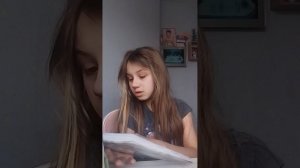 провожу своё утро часть2