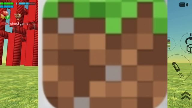 что мне снимать?