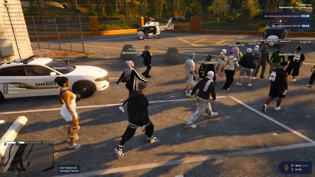 Grand Theft Auto V 2026.04.19 - 18.04.22.01