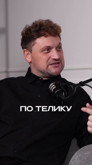 Про смех и эмоции