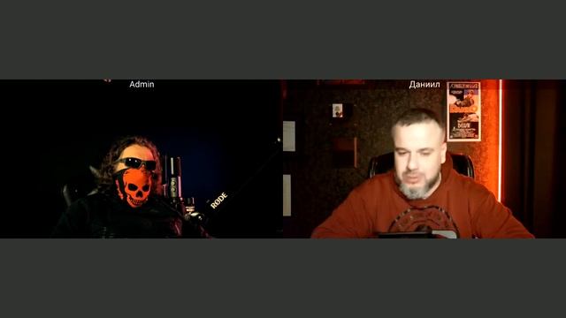 Оборотная сторона ЦИПсО 19 04 2026