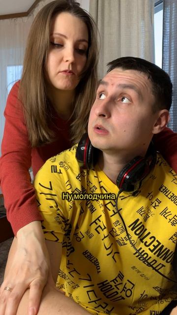 А мне не надо #shorts #семья #юмор