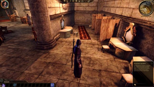 Dragon Age - Origins Прохождение № 3 Тень Круг магов