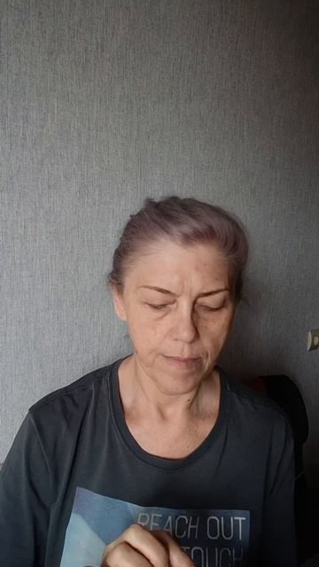 Мой завтрак и БАДы....