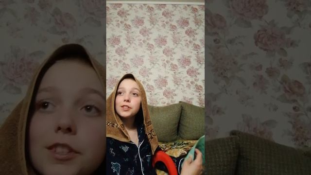 Учитель Английского языка.