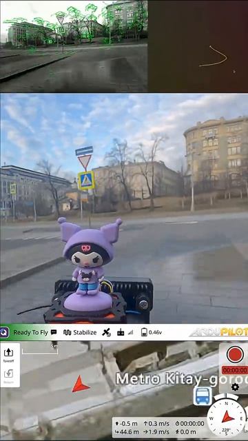 VIO VO на красной плошади