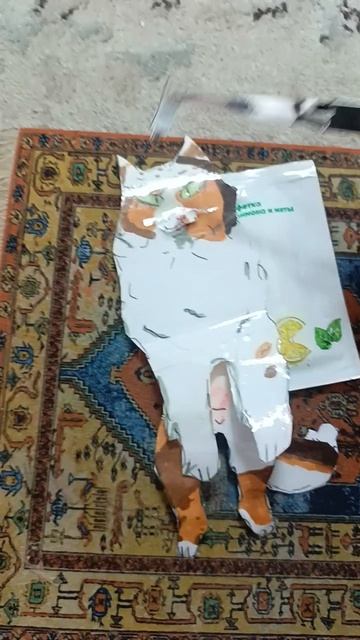 вторая часть:3