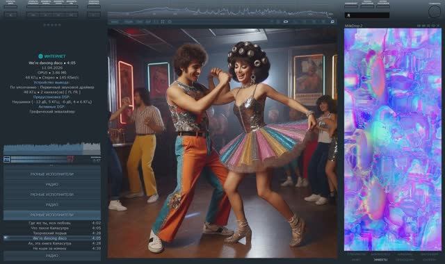 Творчество нейросетей 49