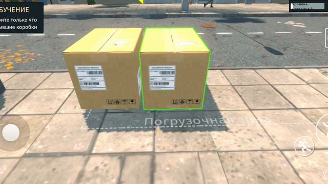 Симулятор супермаркет с компьютера на андроиде теперь